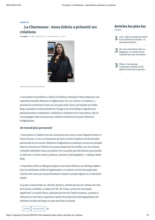 rstitution de la Résidenc d'Anna Zekria, après 3 mois de travail sur son projet Afghan mémories.
Concert le soir de la restitution avec Elie Maalouf et Nicolas Vincent.
Partenaire : Rory Peck Trust Fund et WomanUrgent Action Fund. rstitution de la Résidenc d'Anna Zekria, après 3 mois de travail sur son projet Afghan mémories.
Concert le soir de la restitution avec Elie Maalouf et Nicolas Vincent.
Partenaire : Rory Peck Trust Fund et WomanUrgent Action Fund.